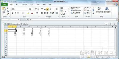 Excel2010怎么冻结窗口？1