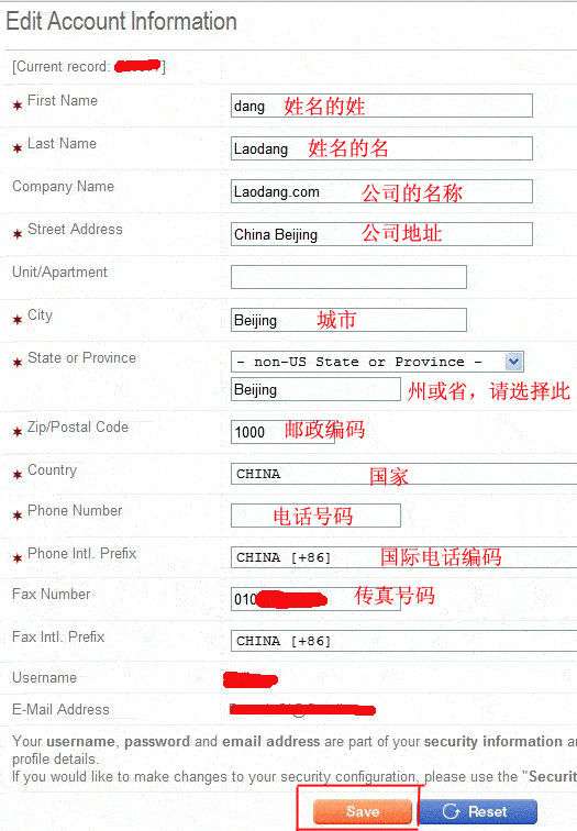 Moniker 修改账户的个人信息(图文)4