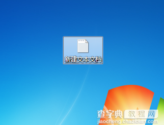 win7如何彻底删除U盘病毒autorun.inf1