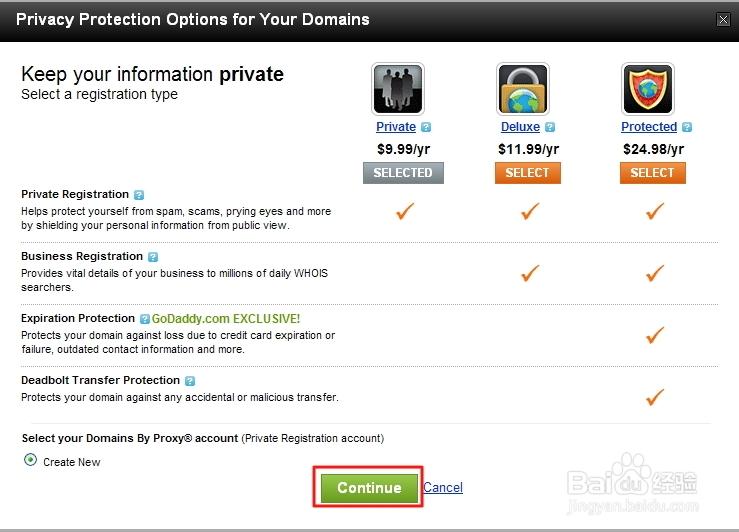 为Godaddy域名购买whois隐私保护服务的步骤分享4