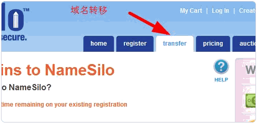 crazydomains域名转移Namesilo详细图文教程6