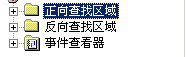 公司域与公司网站域名冲突无法访问公司网站该怎么办?2