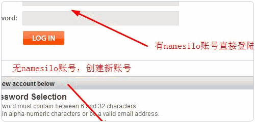 crazydomains域名转移Namesilo详细图文教程10