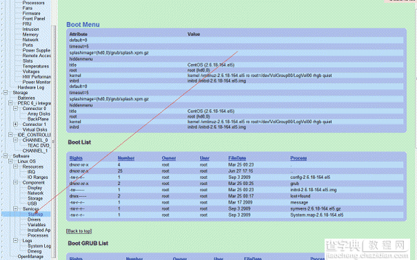 Dell System E-Support Tool (DSET)工具如何使用7