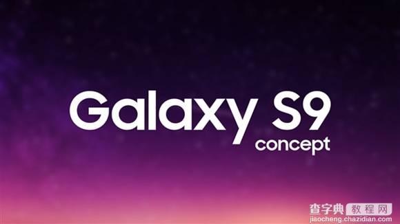 三星GalaxyS9怎么样？1