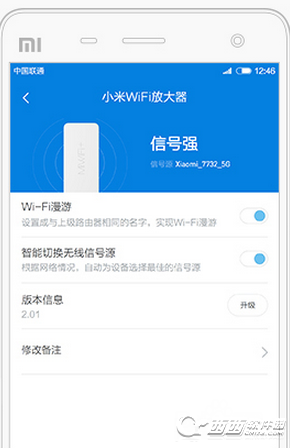 小米wifi放大器怎么使用？2