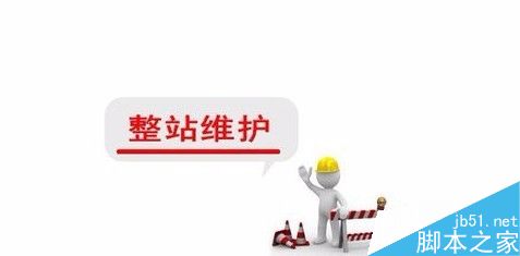 建设一个品牌网站大概需要多少钱合理?5