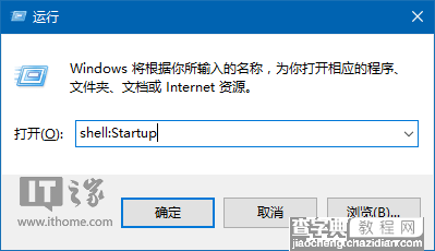 Win10系统临时垃圾文件如何自动删除4