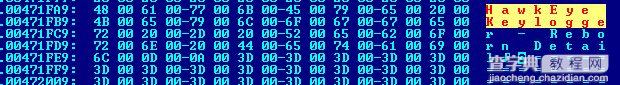 如何逆向破解HawkEye keylogger键盘记录器进入攻击者邮箱5