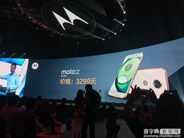 联想Moto Z Play怎么样2