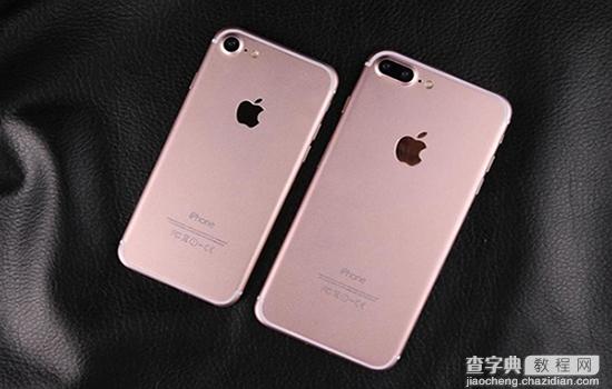 苹果iphone7怎么预定购买1