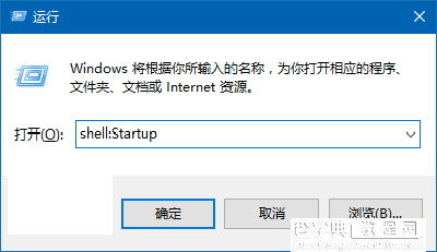 Win10回收站怎么自动清空？1