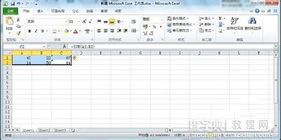 excel2010怎么保护单元格？4