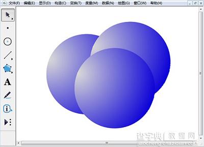 几何画板怎么画彩色立体球6