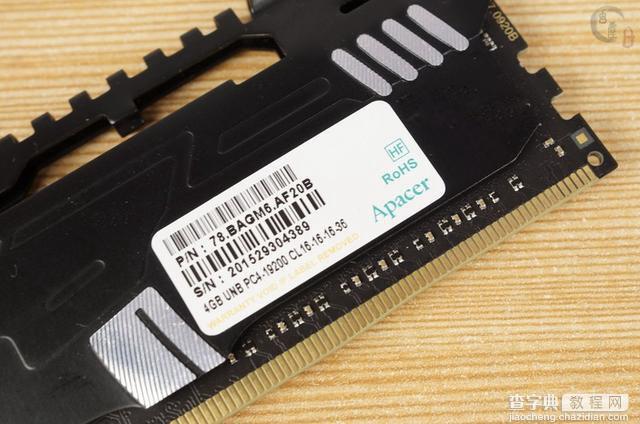 内存频率相同 DDR3与DDR4性能差距有多大5