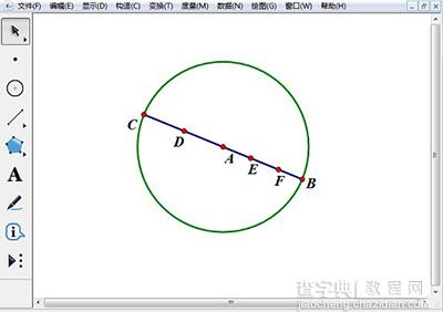 几何画板怎么画彩色立体球1