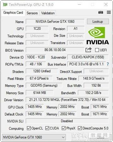 GTX 980M对比GTX 1060游戏本 谁更值得买？3