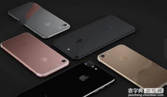 iphone7合约机怎么分期付1