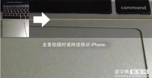 iPhone 80%的拍照功能你用对了么9