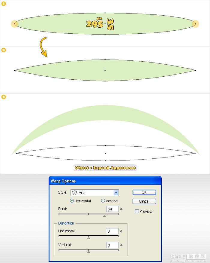 Illustrator实例教程：制作苹果QuickTime标志16