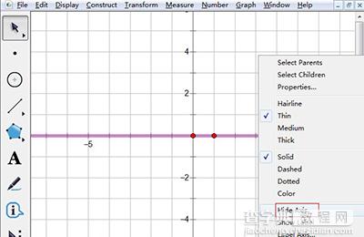 几何画板隐藏坐标轴方法2