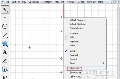 几何画板隐藏坐标轴方法3