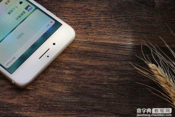 iPhone7Plus银色好看吗？苹果7Plus银色真机图赏13