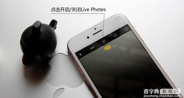 iPhone7 Live Photos怎么用？6