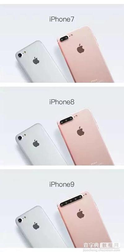 iphone7恶搞图片大全11