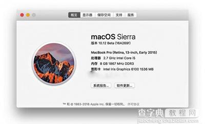 怎么用apple watch解锁mac？2