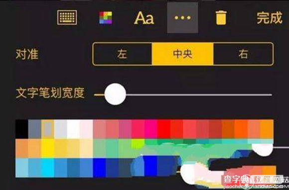 imgplay app怎么使用？5