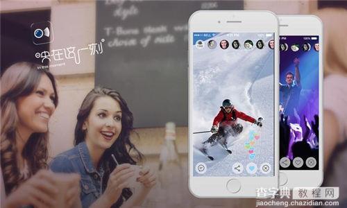 昆仑万维在映客套现2.1亿不看好移动直播？1