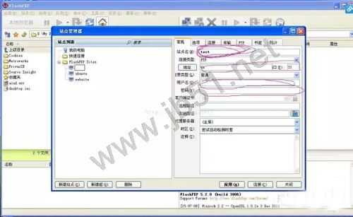 手把手教你如何花3分钟就能学会创建网站1