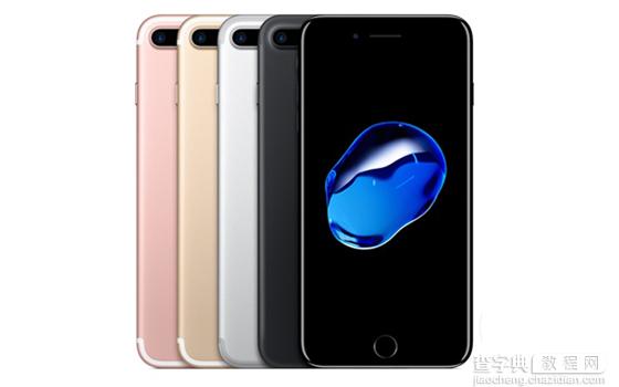 iPhone7Plus入水后可以充电吗？1