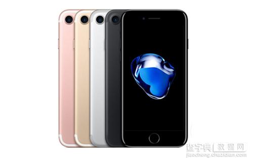 苹果iPhone7肖像模式怎么使用1