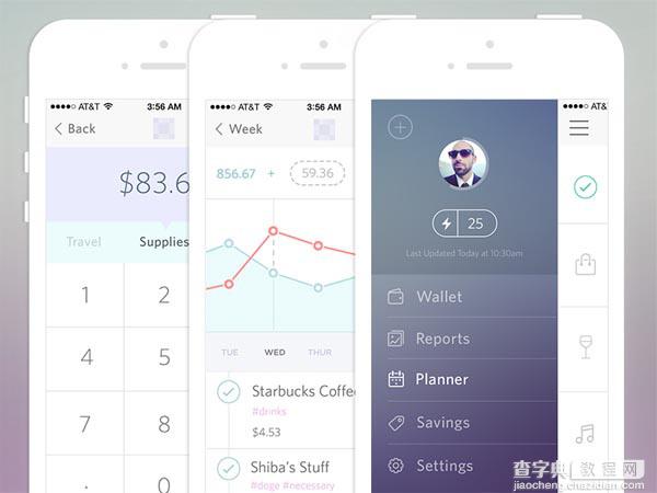 金融财经APP设计欣赏19