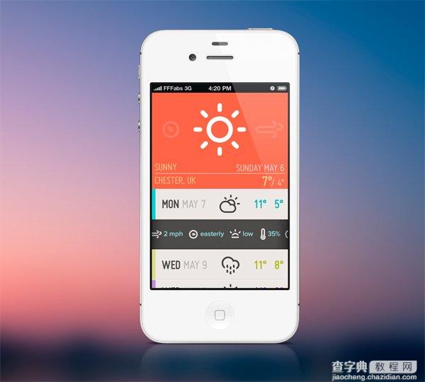 49个天气类APP界面欣赏14