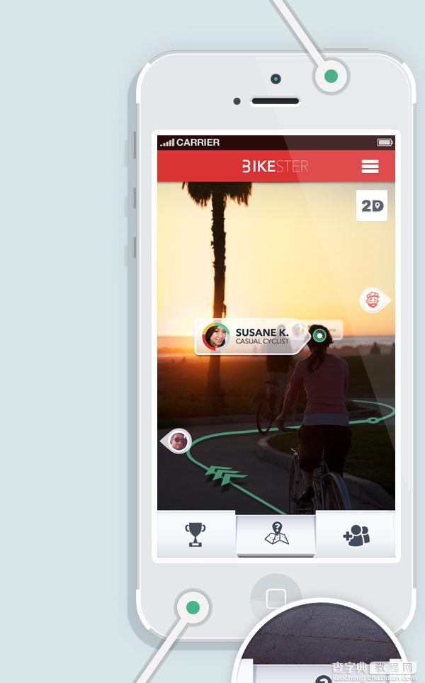 Bikester APP(设计欣赏）6