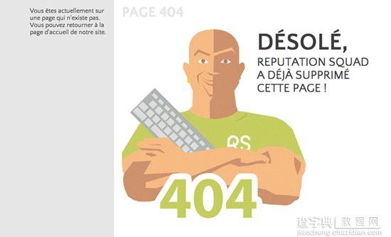 那些年我们错过的创意有趣的404页面（界面设计推荐）15