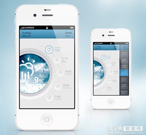49个天气类APP界面欣赏1