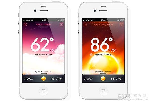 49个天气类APP界面欣赏18