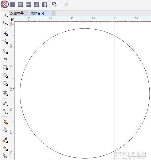 CorelDRAW X7渐变填充在哪7