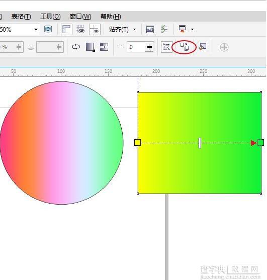 CorelDRAW X7渐变填充在哪5