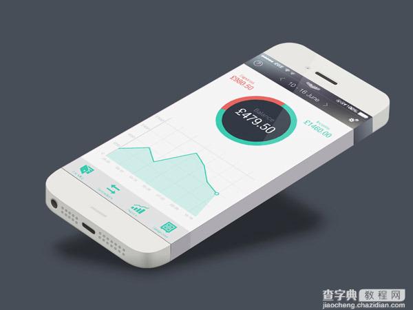 金融财经APP设计欣赏6