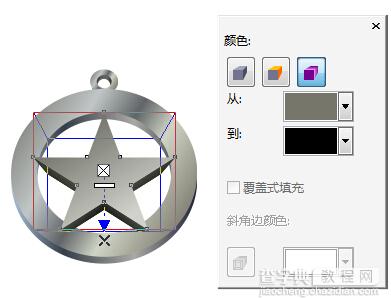 CorelDRAW X7制作金属材质饰品7