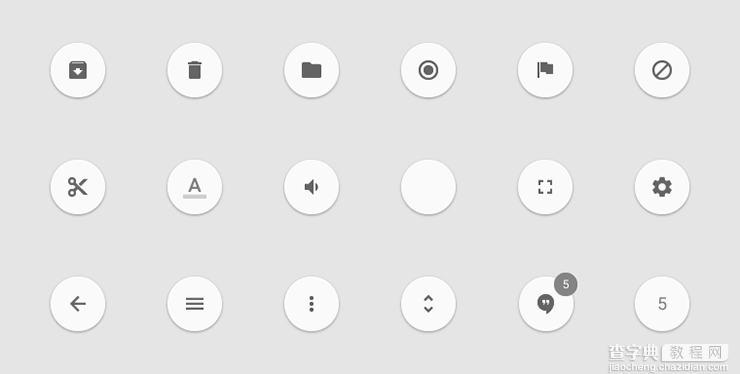 Android设计规范 Material Design-Patterns(3改进的操作)29