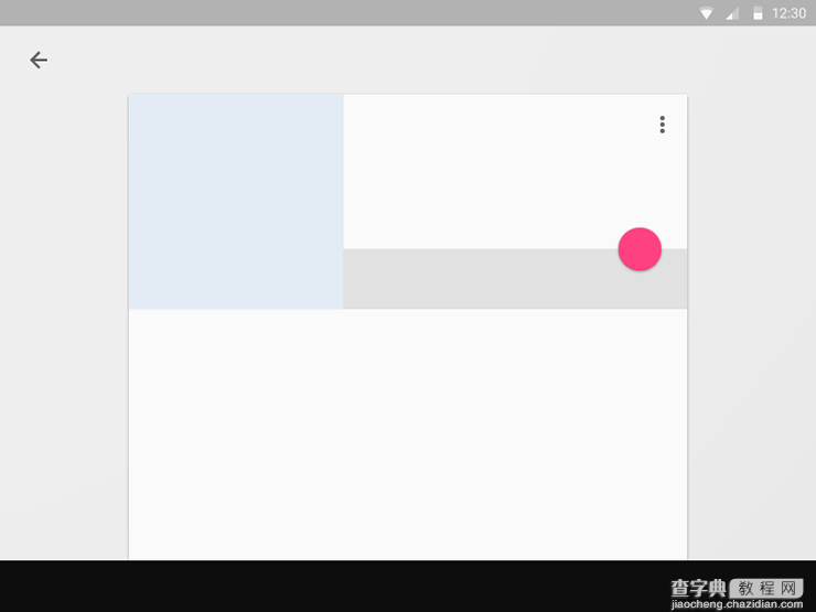 Android设计规范 Material Design-Patterns(3改进的操作)41