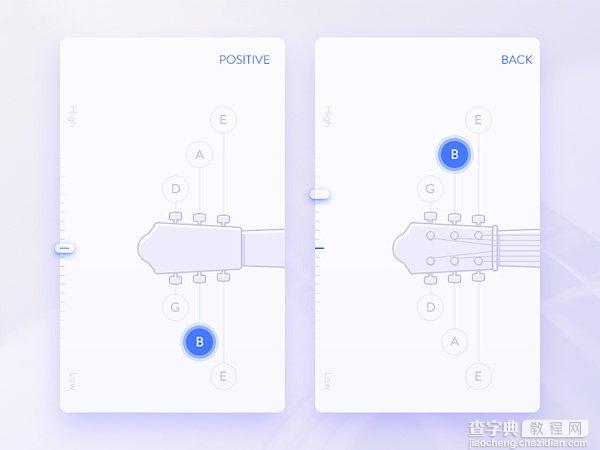 50个设计简约的移动 APP UI 设计作品（上）1