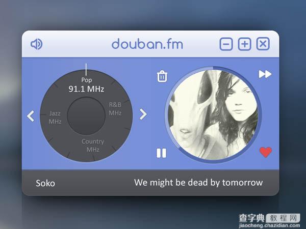 30个收音机app界面UI设计欣赏10
