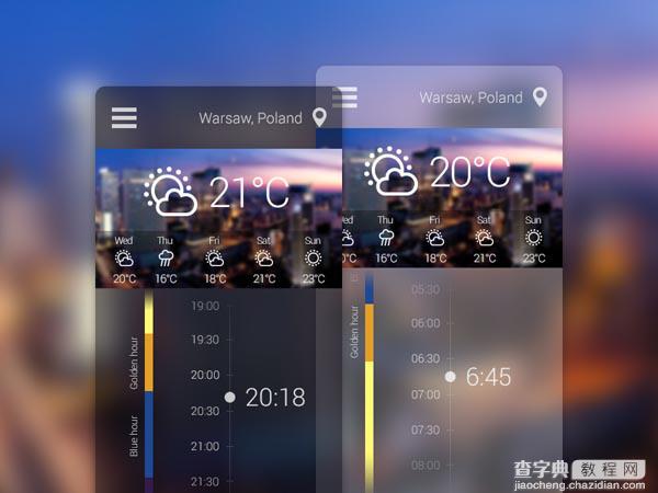50个天气移动应用UI界面设计50